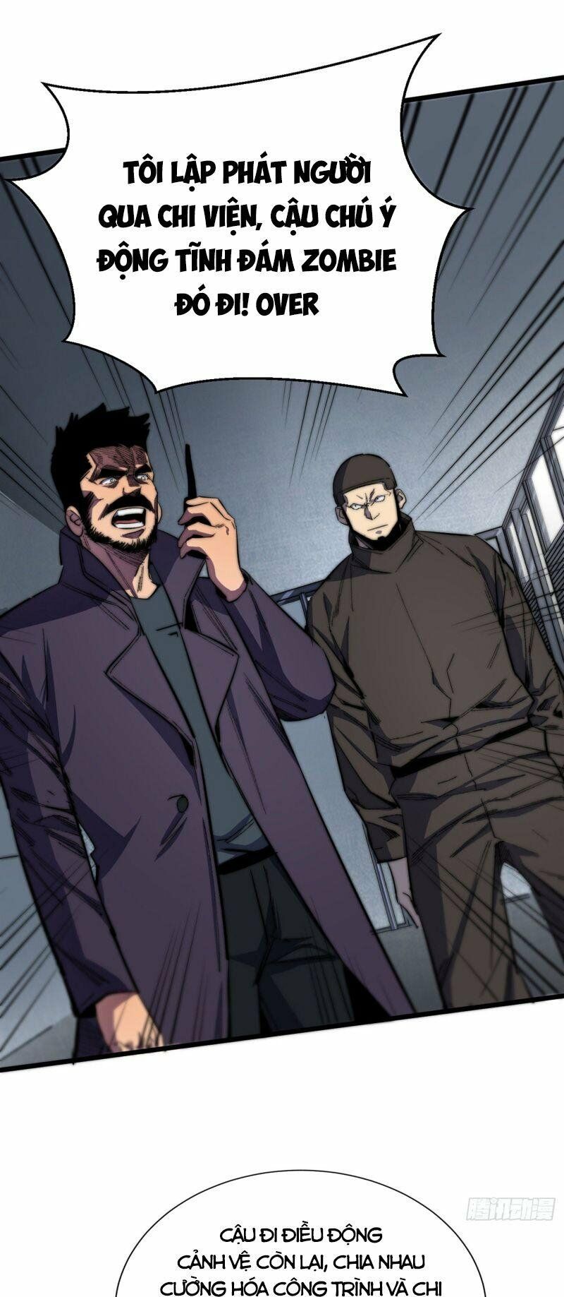 Vào Ngày Tận Thế Nhặt Được Hệ Thống: Chapter 32