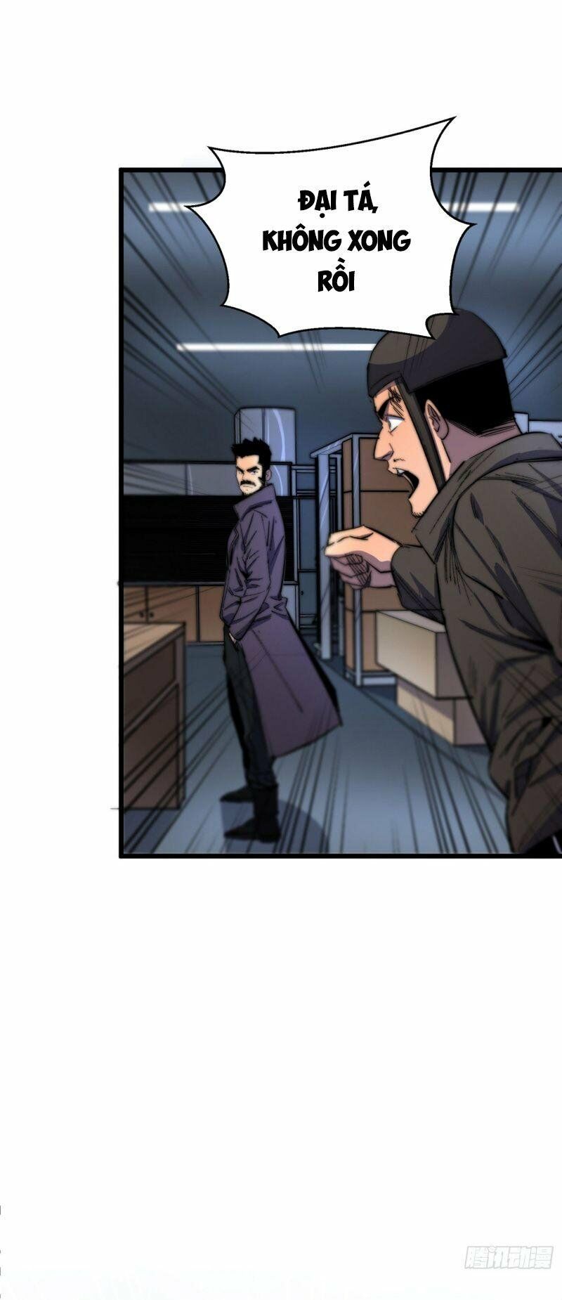 Vào Ngày Tận Thế Nhặt Được Hệ Thống: Chapter 32