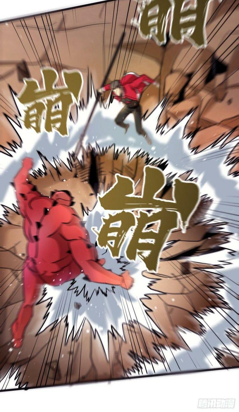 Vào Ngày Tận Thế Nhặt Được Hệ Thống: Chapter 35