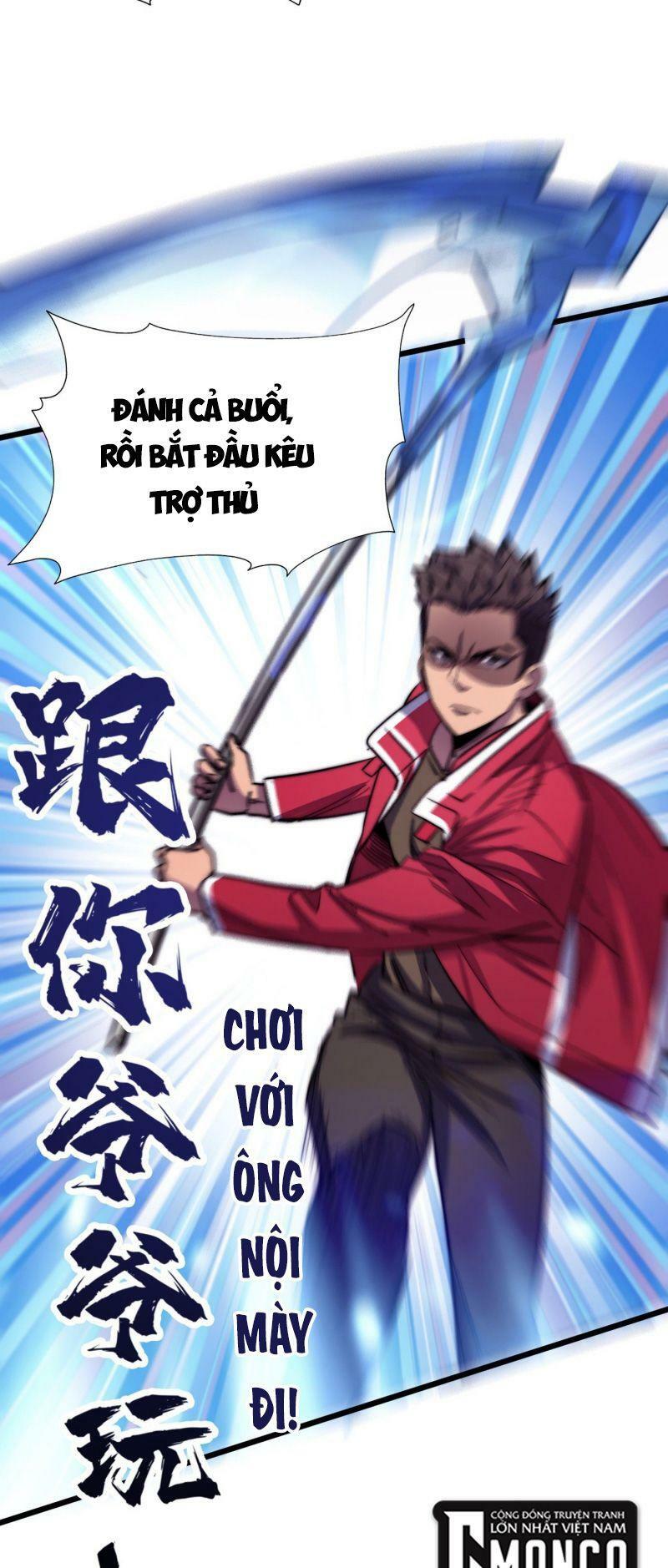 Vào Ngày Tận Thế Nhặt Được Hệ Thống: Chapter 35