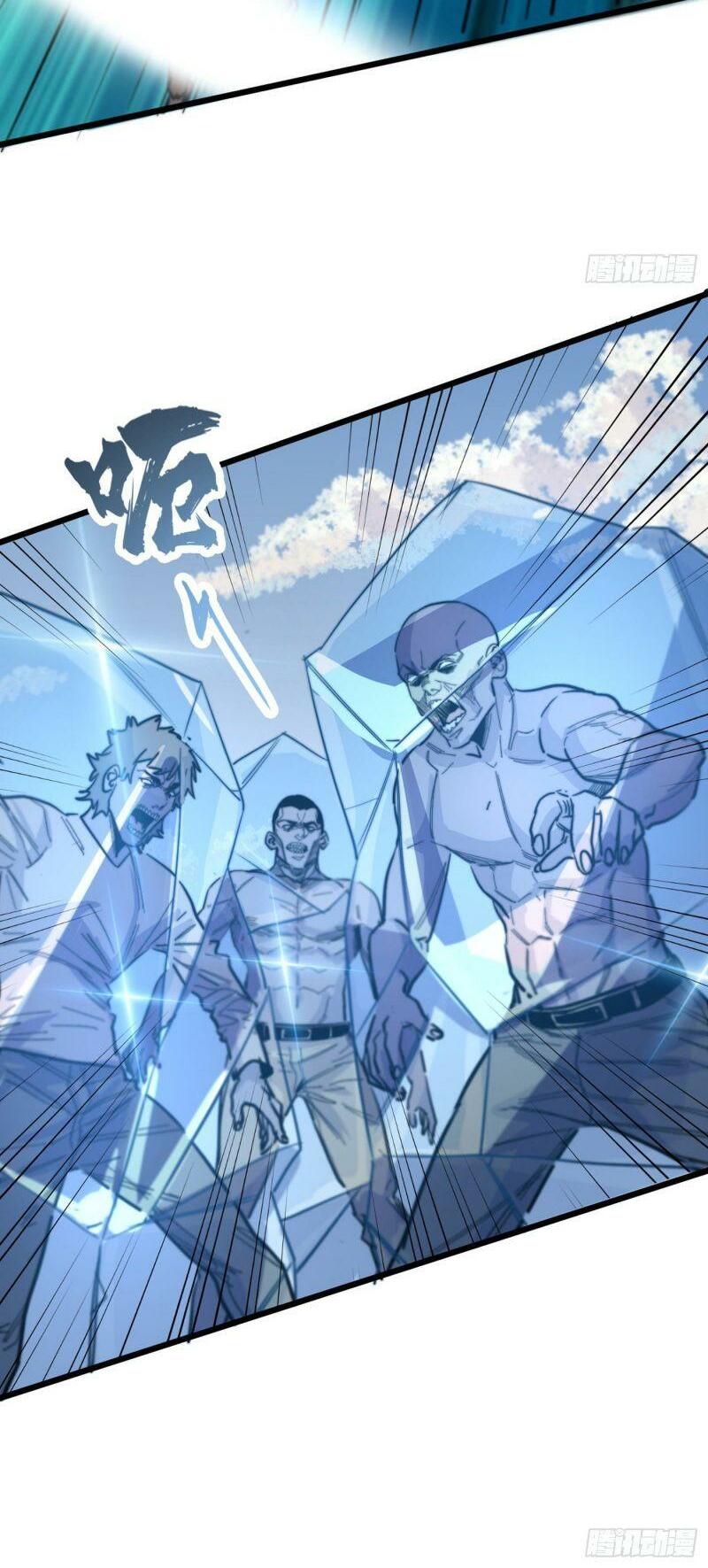 Vào Ngày Tận Thế Nhặt Được Hệ Thống: Chapter 36