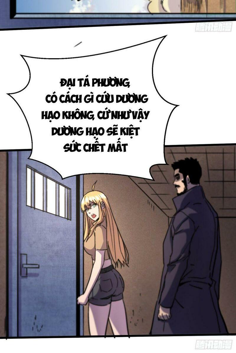 Vào Ngày Tận Thế Nhặt Được Hệ Thống: Chapter 36