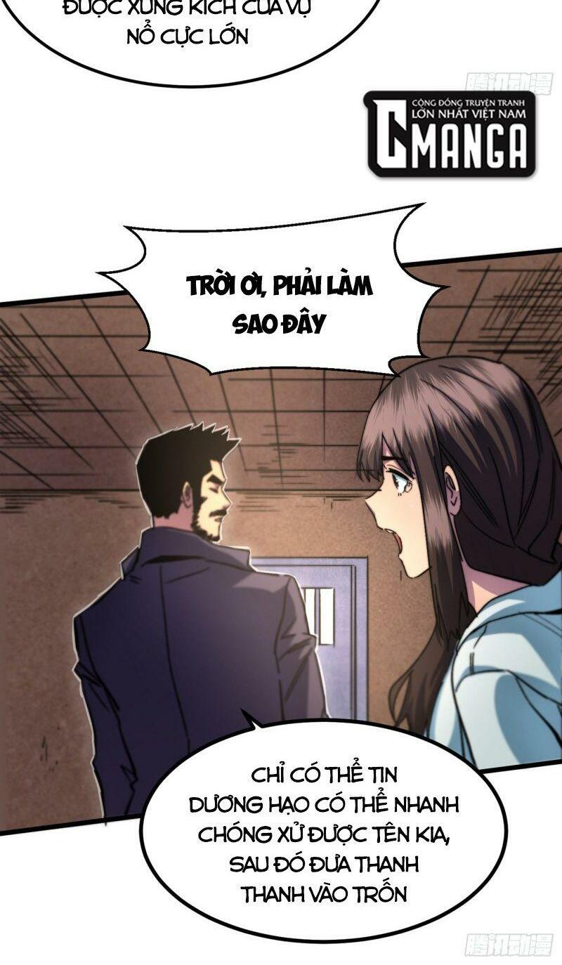 Vào Ngày Tận Thế Nhặt Được Hệ Thống: Chapter 36