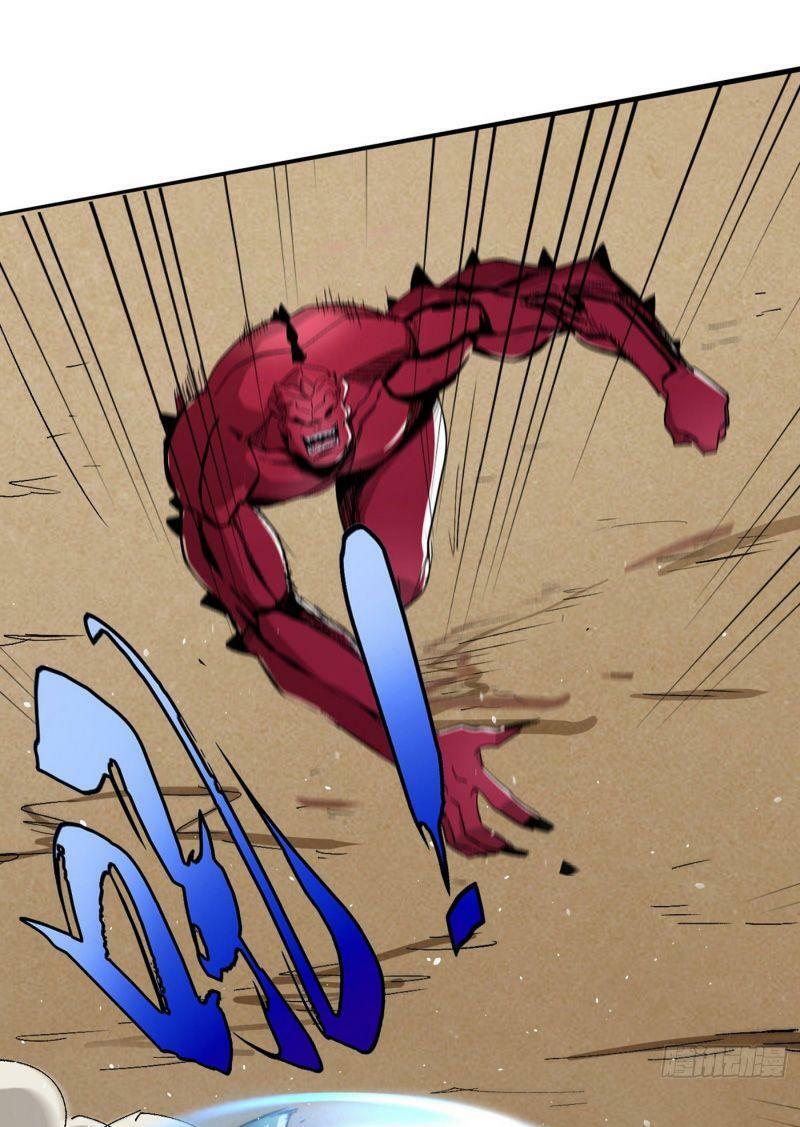 Vào Ngày Tận Thế Nhặt Được Hệ Thống: Chapter 36
