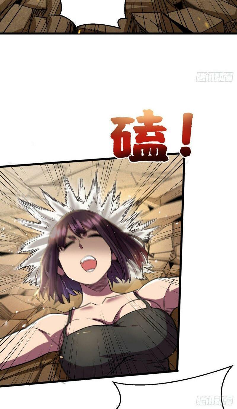 Vào Ngày Tận Thế Nhặt Được Hệ Thống: Chapter 37