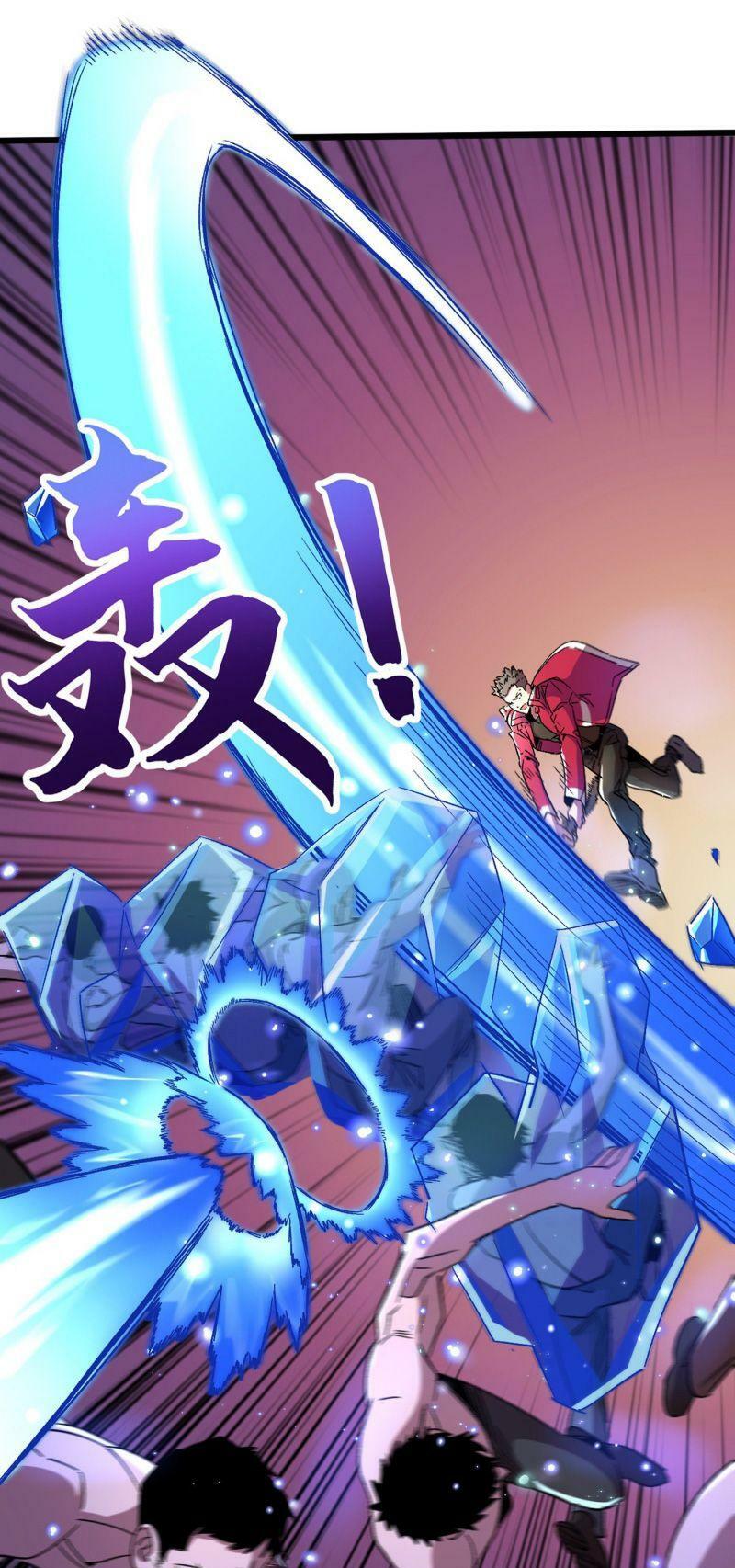 Vào Ngày Tận Thế Nhặt Được Hệ Thống: Chapter 38