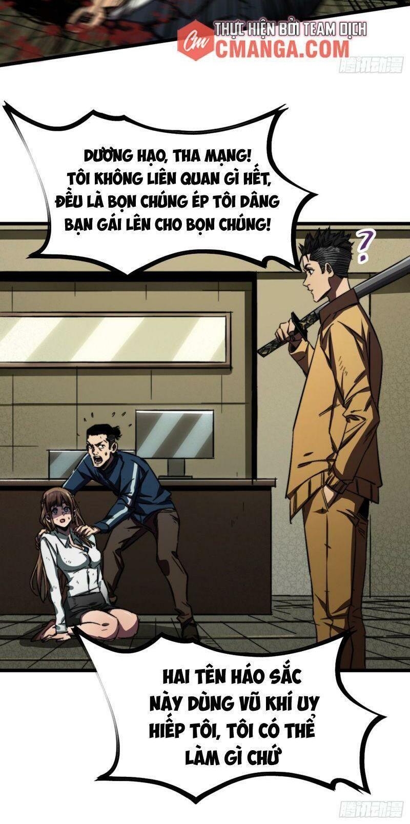 Vào Ngày Tận Thế Nhặt Được Hệ Thống: Chapter 4