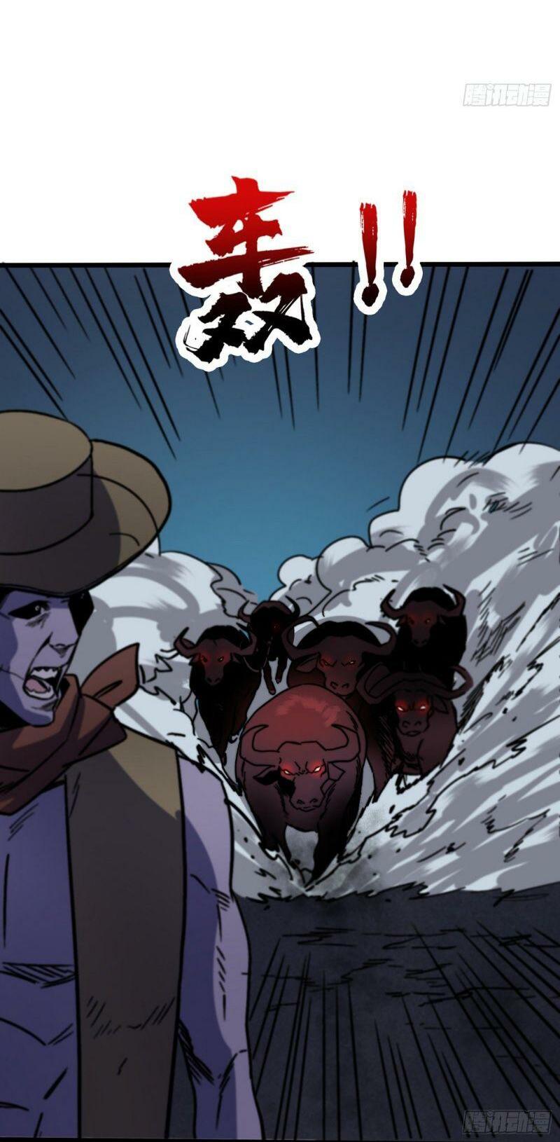 Vào Ngày Tận Thế Nhặt Được Hệ Thống: Chapter 40
