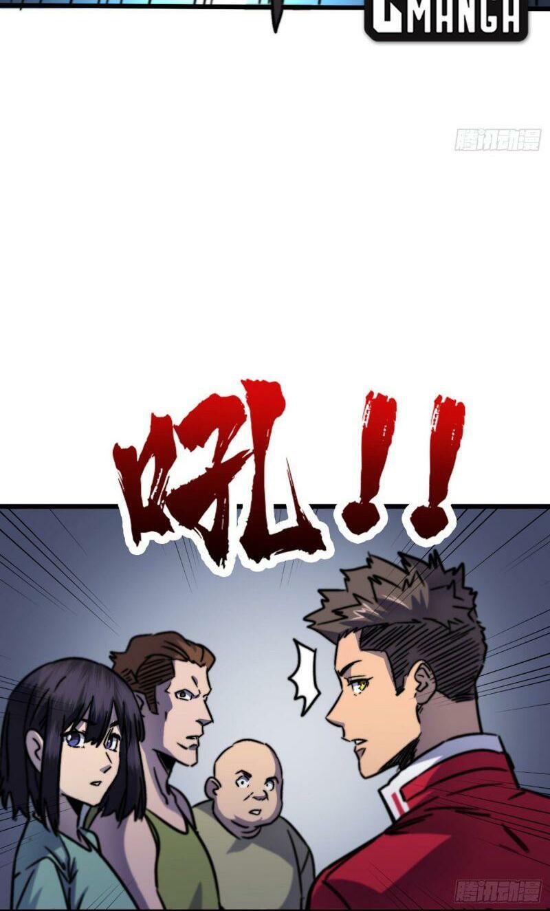 Vào Ngày Tận Thế Nhặt Được Hệ Thống: Chapter 40