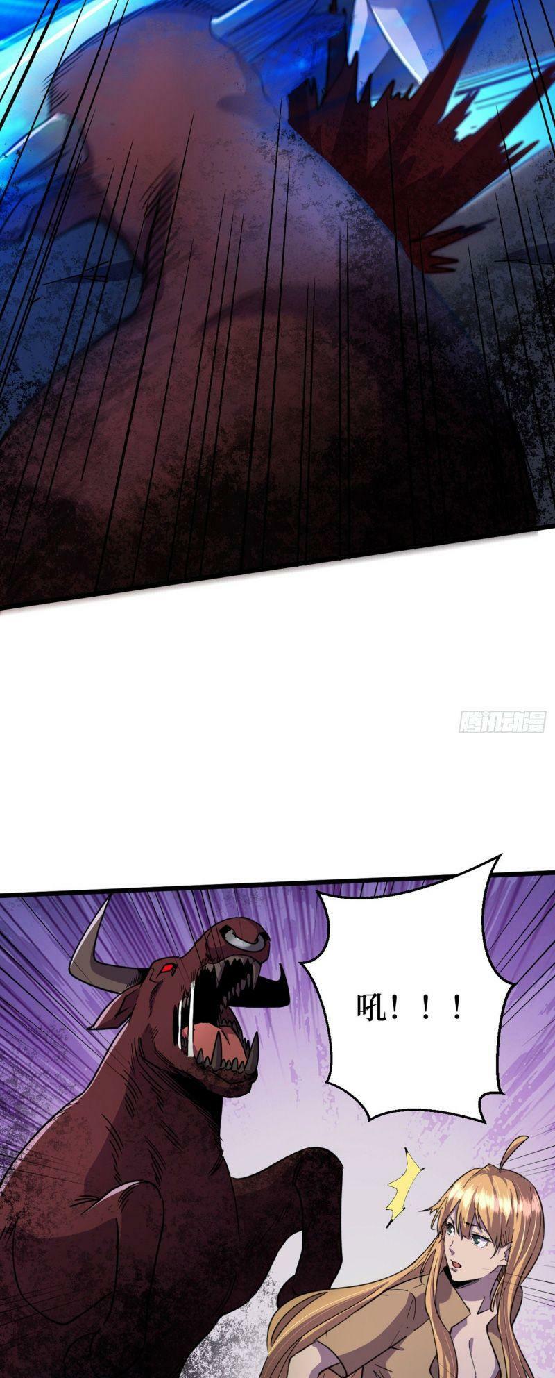 Vào Ngày Tận Thế Nhặt Được Hệ Thống: Chapter 41