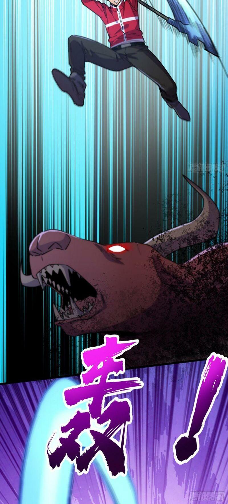 Vào Ngày Tận Thế Nhặt Được Hệ Thống: Chapter 41