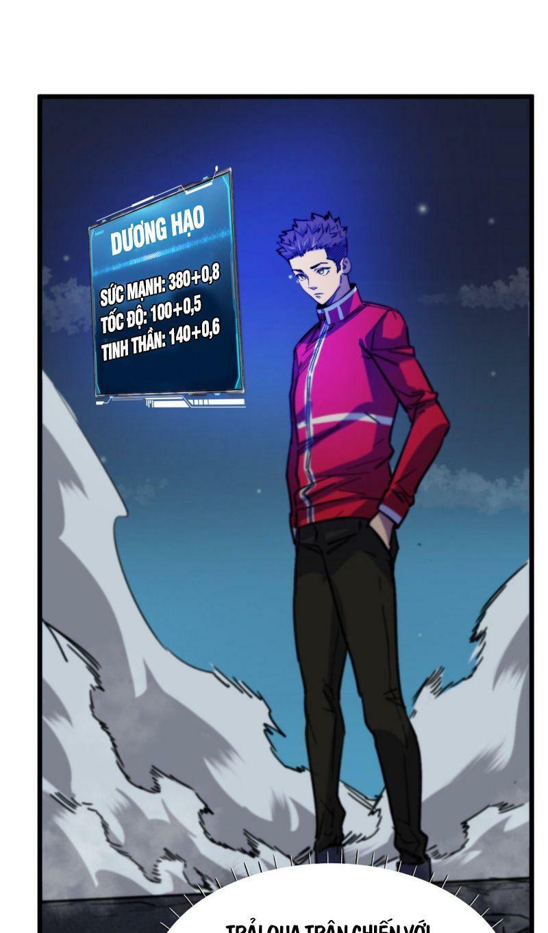Vào Ngày Tận Thế Nhặt Được Hệ Thống: Chapter 41