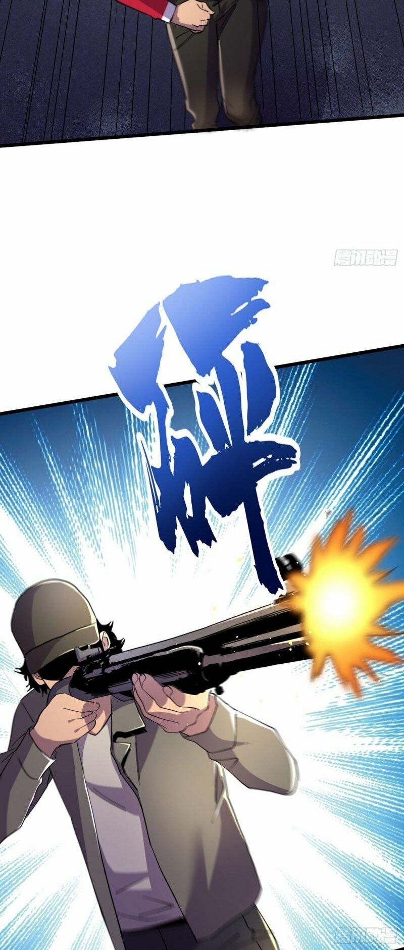 Vào Ngày Tận Thế Nhặt Được Hệ Thống: Chapter 43