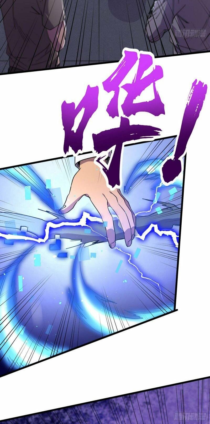 Vào Ngày Tận Thế Nhặt Được Hệ Thống: Chapter 43