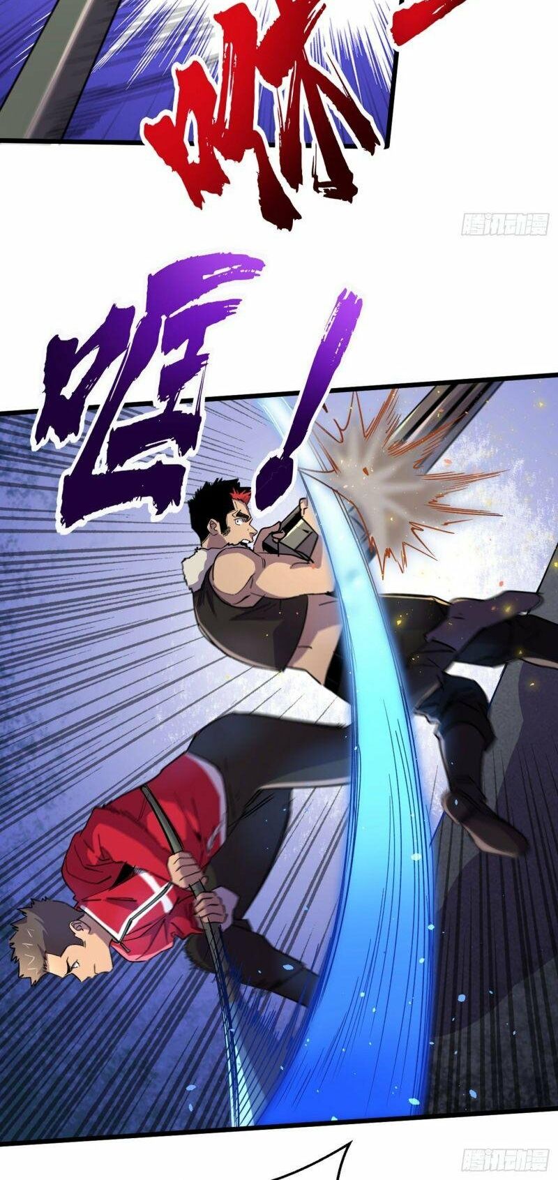 Vào Ngày Tận Thế Nhặt Được Hệ Thống: Chapter 44