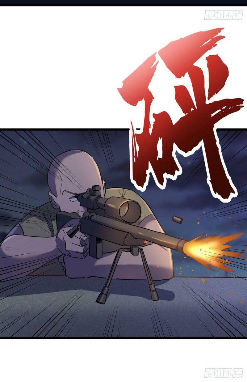 Vào Ngày Tận Thế Nhặt Được Hệ Thống: Chapter 47
