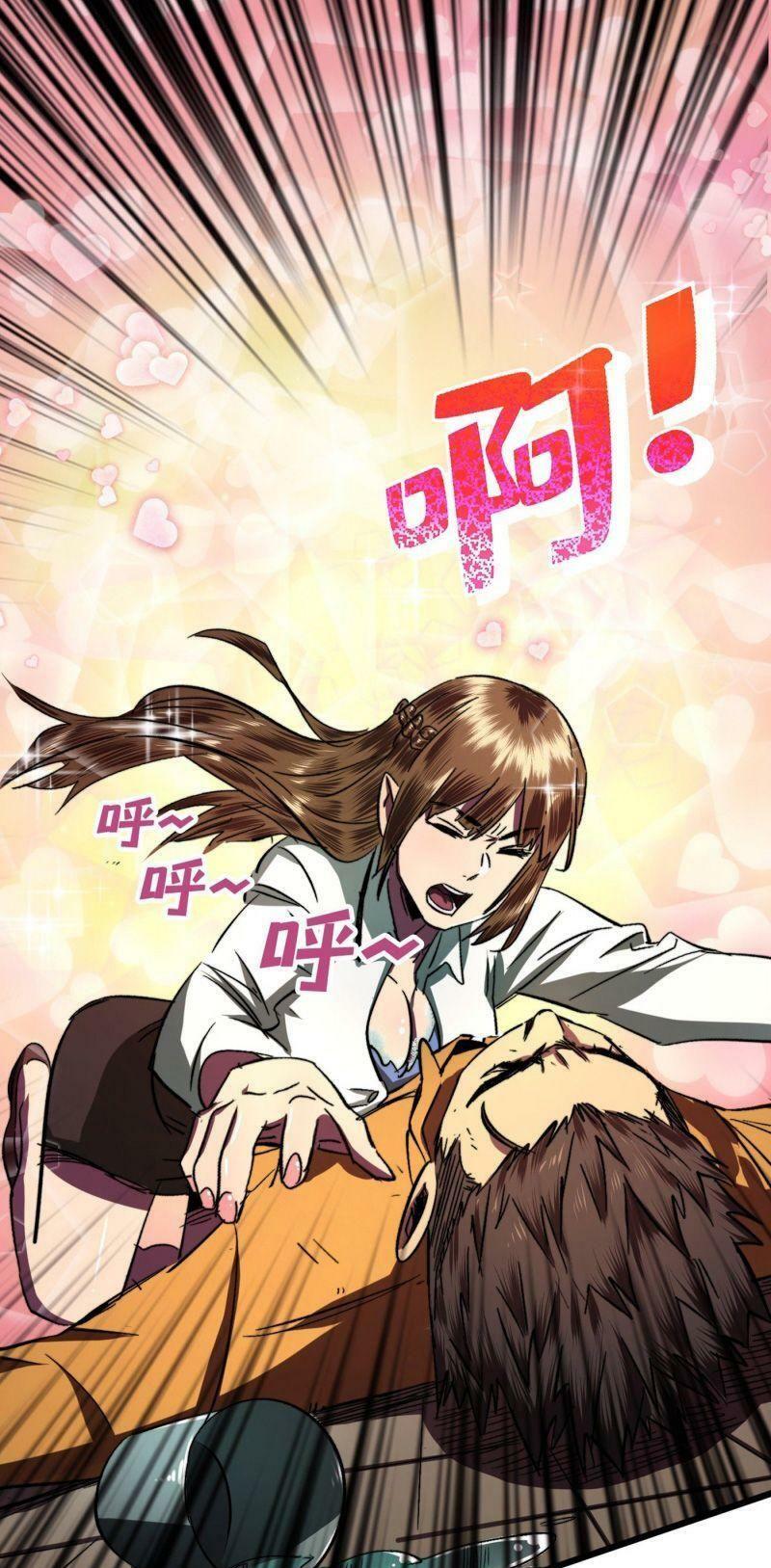 Vào Ngày Tận Thế Nhặt Được Hệ Thống: Chapter 5