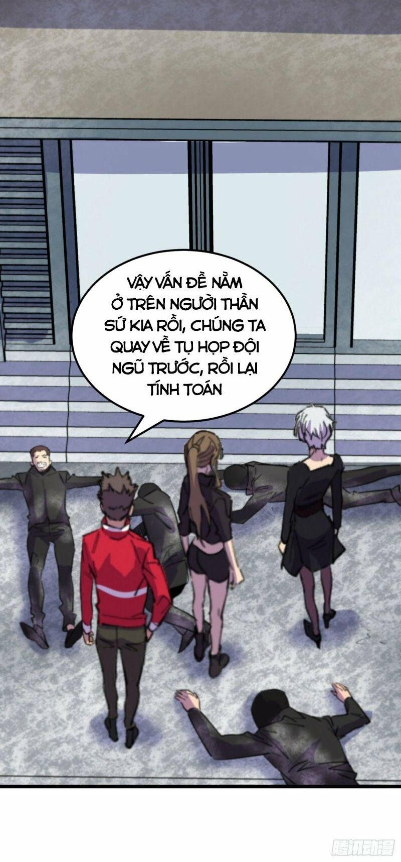 Vào Ngày Tận Thế Nhặt Được Hệ Thống: Chapter 51