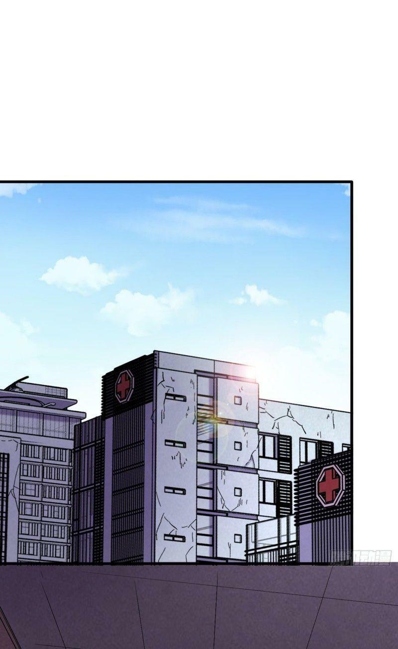 Vào Ngày Tận Thế Nhặt Được Hệ Thống: Chapter 57