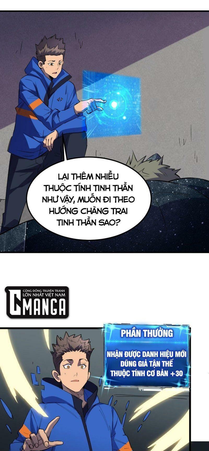 Vào Ngày Tận Thế Nhặt Được Hệ Thống: Chapter 60
