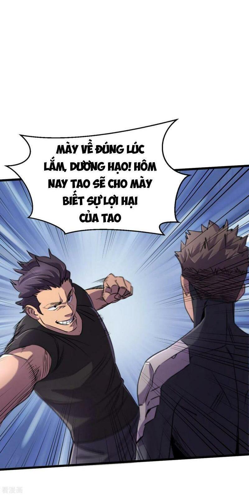 Vào Ngày Tận Thế Nhặt Được Hệ Thống: Chapter 63
