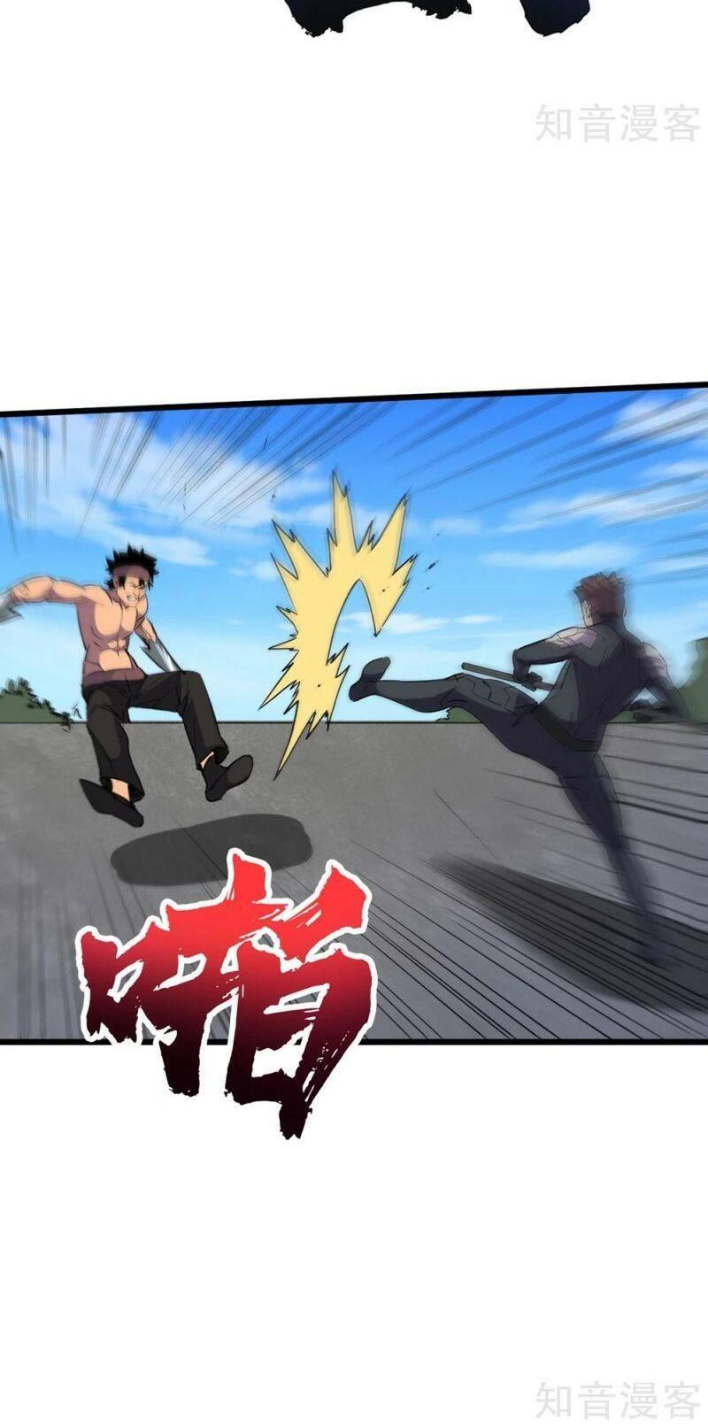 Vào Ngày Tận Thế Nhặt Được Hệ Thống: Chapter 64