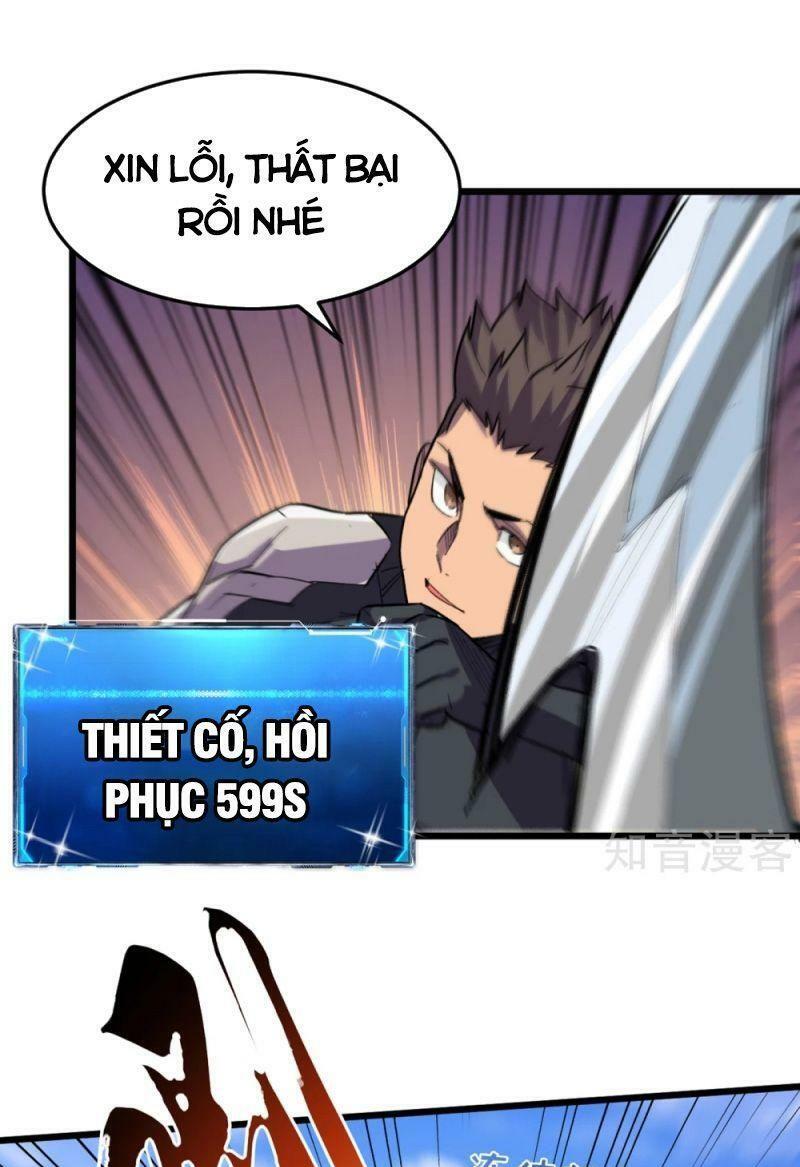 Vào Ngày Tận Thế Nhặt Được Hệ Thống: Chapter 64