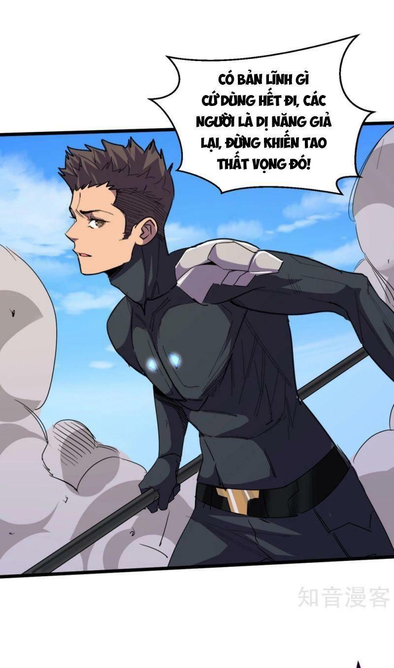Vào Ngày Tận Thế Nhặt Được Hệ Thống: Chapter 64