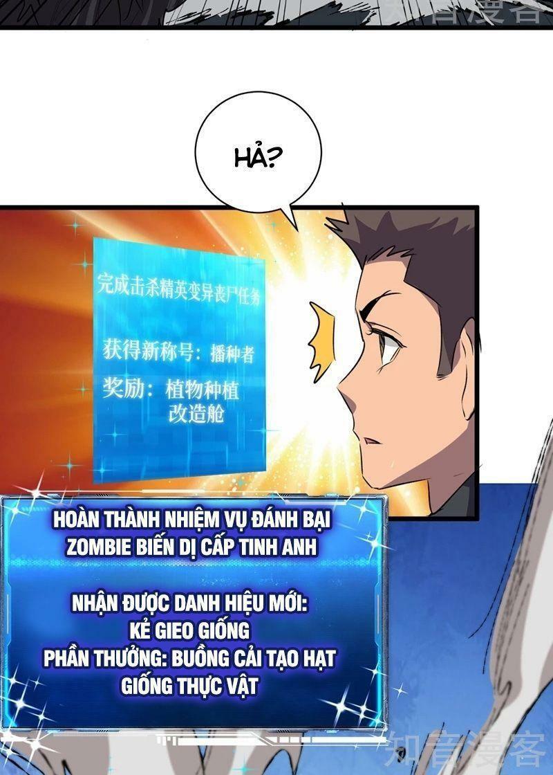 Vào Ngày Tận Thế Nhặt Được Hệ Thống: Chapter 65