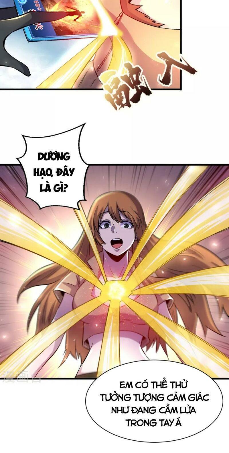 Vào Ngày Tận Thế Nhặt Được Hệ Thống: Chapter 66