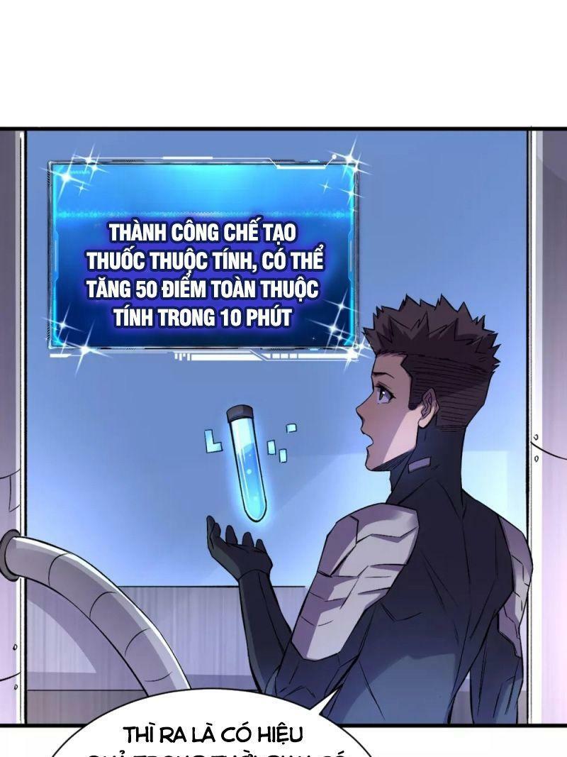 Vào Ngày Tận Thế Nhặt Được Hệ Thống: Chapter 66