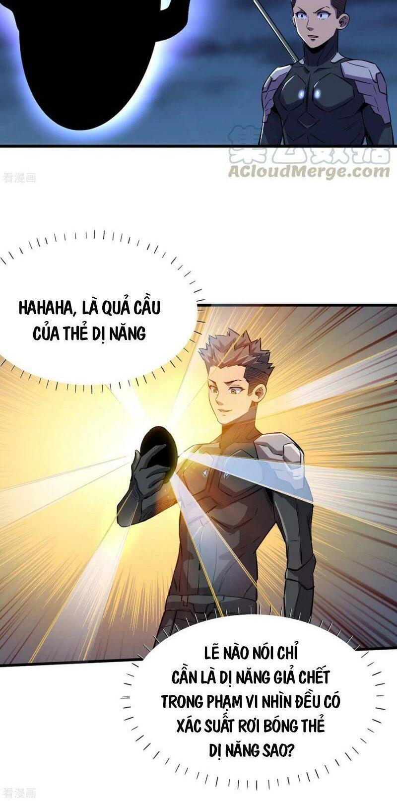 Vào Ngày Tận Thế Nhặt Được Hệ Thống: Chapter 67