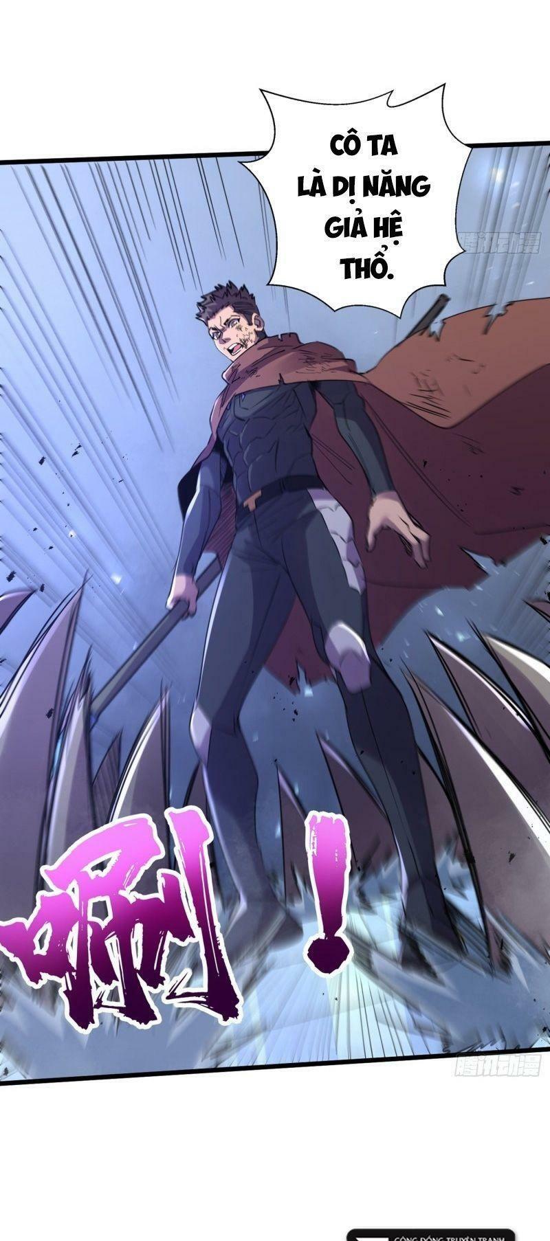 Vào Ngày Tận Thế Nhặt Được Hệ Thống: Chapter 76