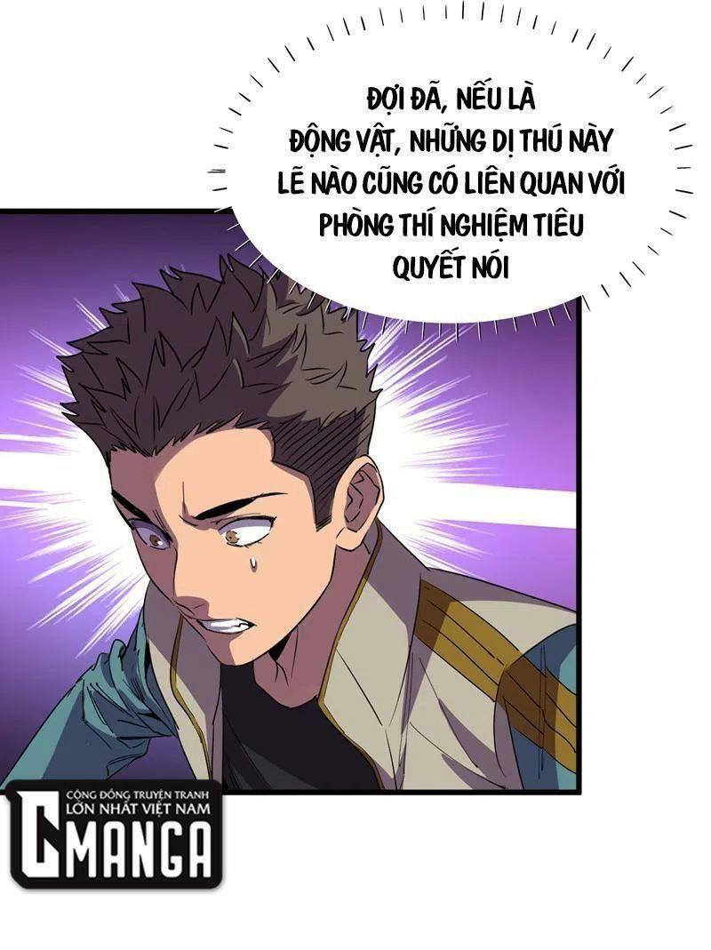Vào Ngày Tận Thế Nhặt Được Hệ Thống: Chapter 79