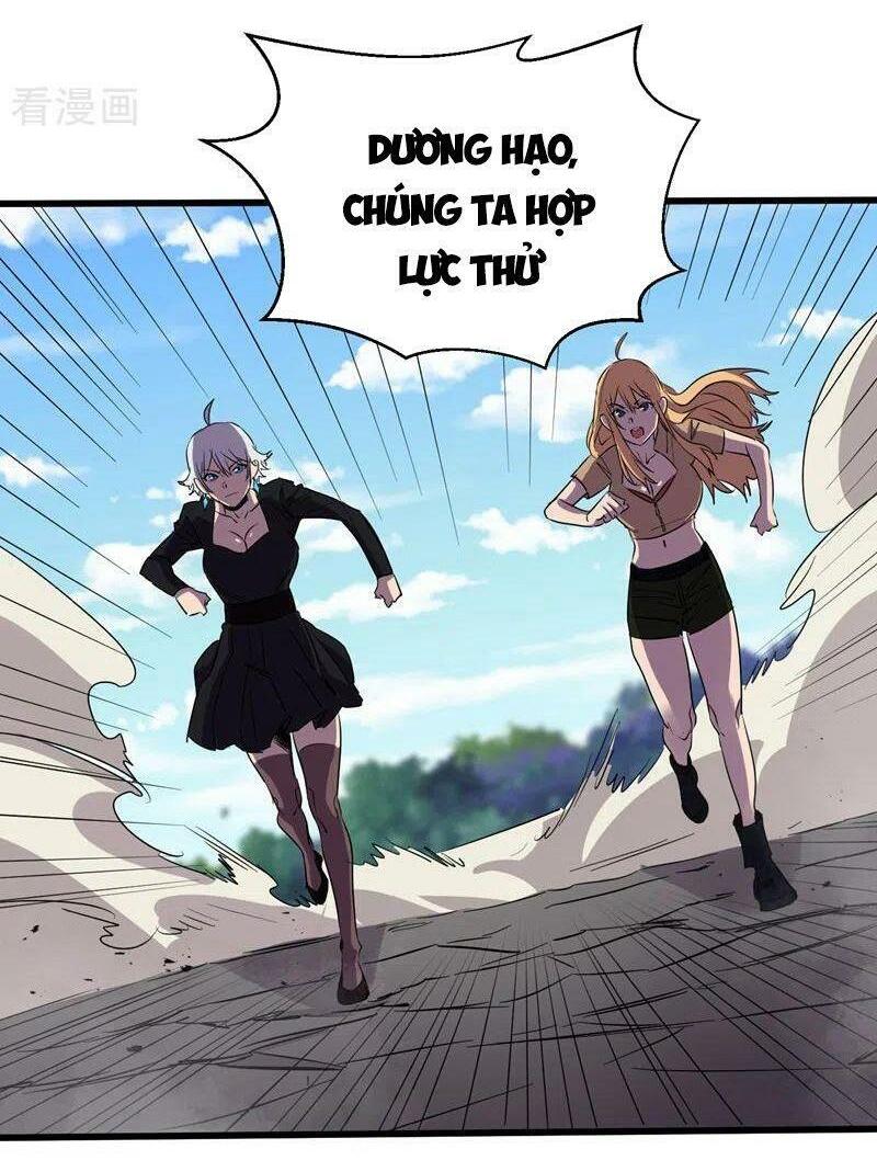 Vào Ngày Tận Thế Nhặt Được Hệ Thống: Chapter 79