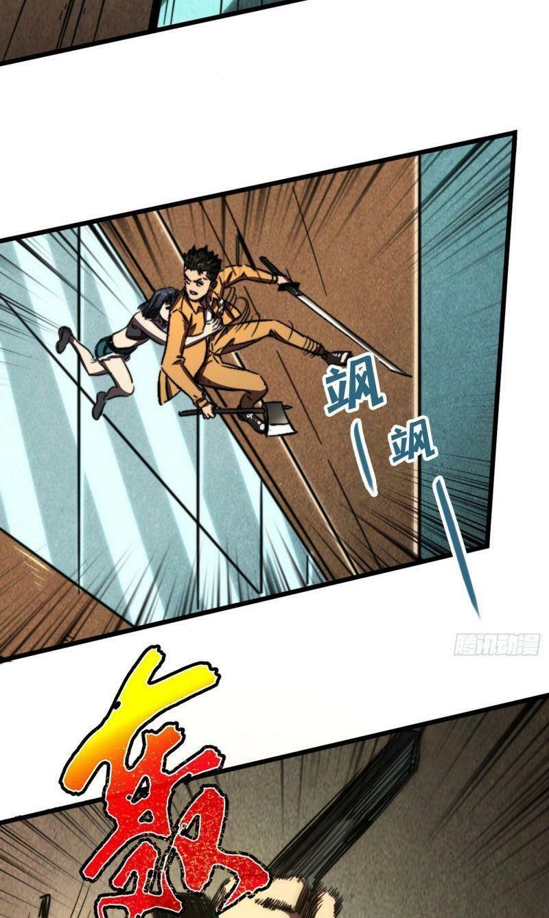 Vào Ngày Tận Thế Nhặt Được Hệ Thống: Chapter 8
