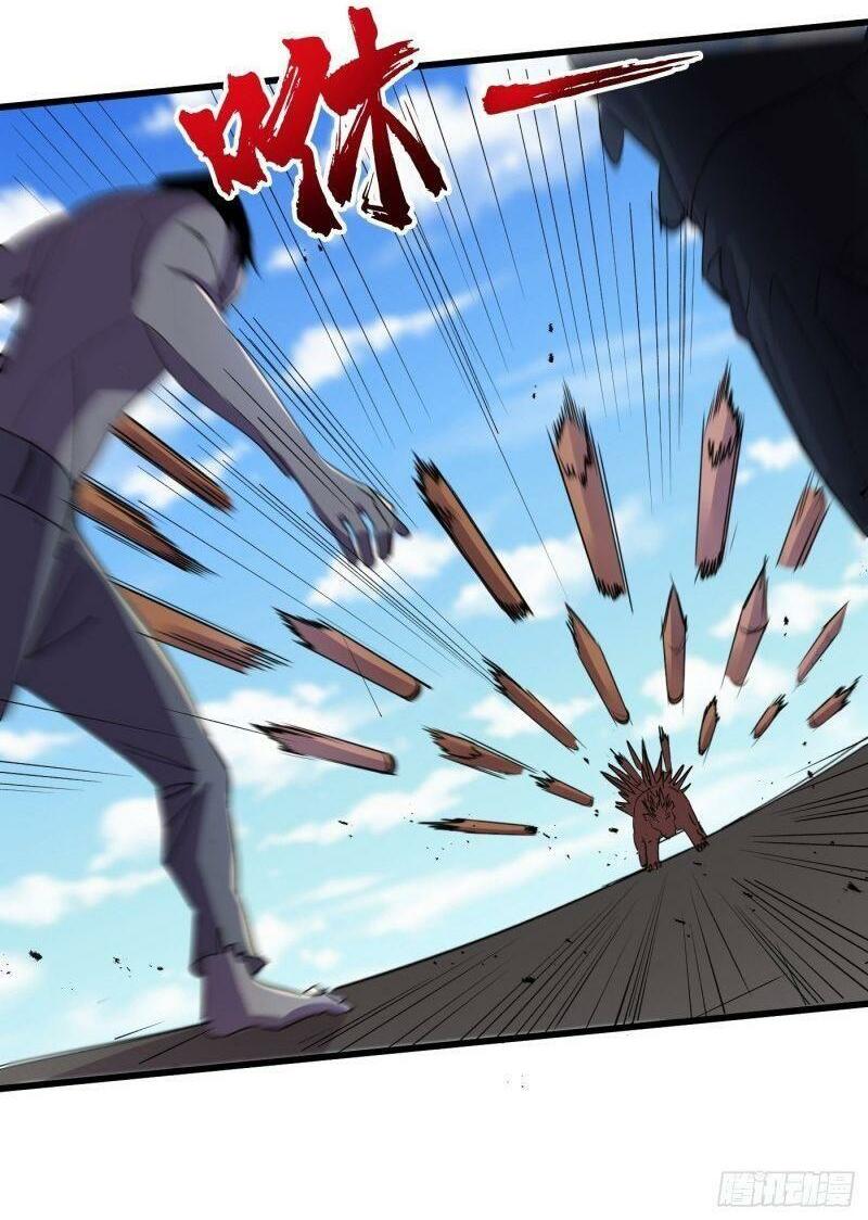 Vào Ngày Tận Thế Nhặt Được Hệ Thống: Chapter 80