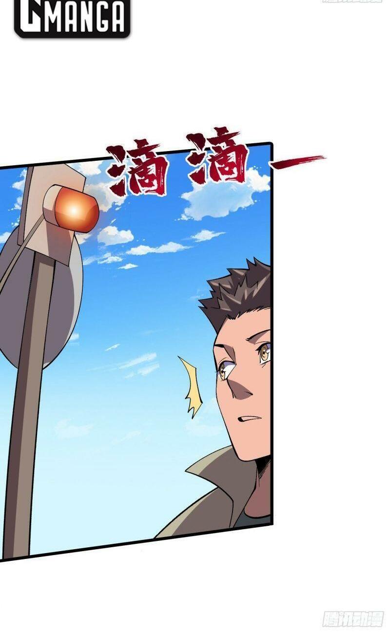 Vào Ngày Tận Thế Nhặt Được Hệ Thống: Chapter 81