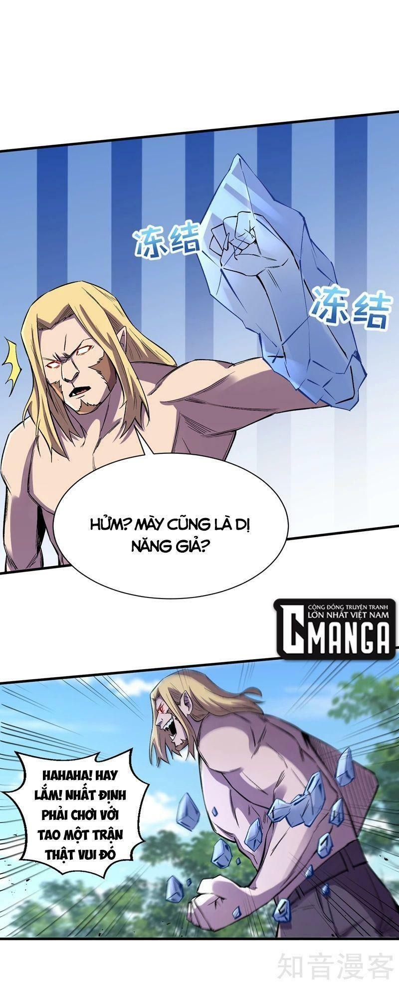 Vào Ngày Tận Thế Nhặt Được Hệ Thống: Chapter 84