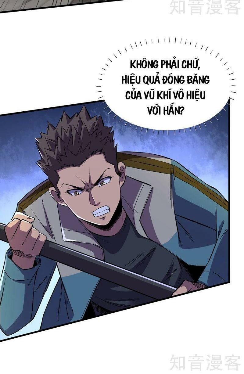 Vào Ngày Tận Thế Nhặt Được Hệ Thống: Chapter 84
