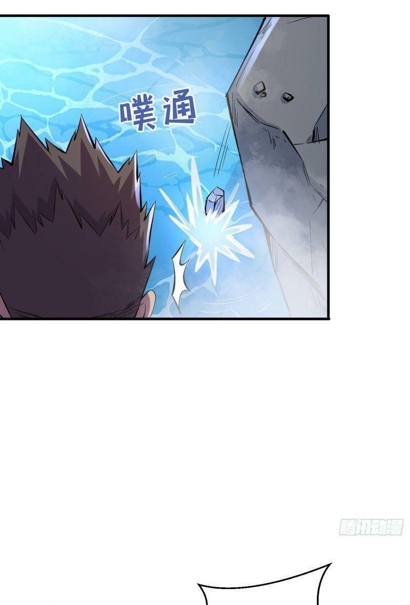 Vào Ngày Tận Thế Nhặt Được Hệ Thống: Chapter 86