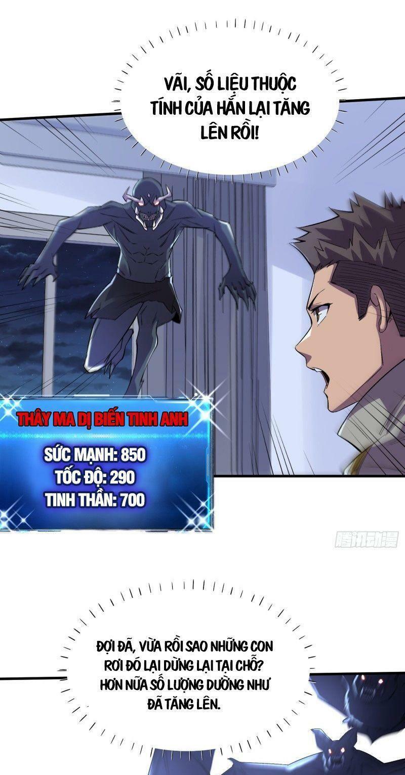 Vào Ngày Tận Thế Nhặt Được Hệ Thống: Chapter 88