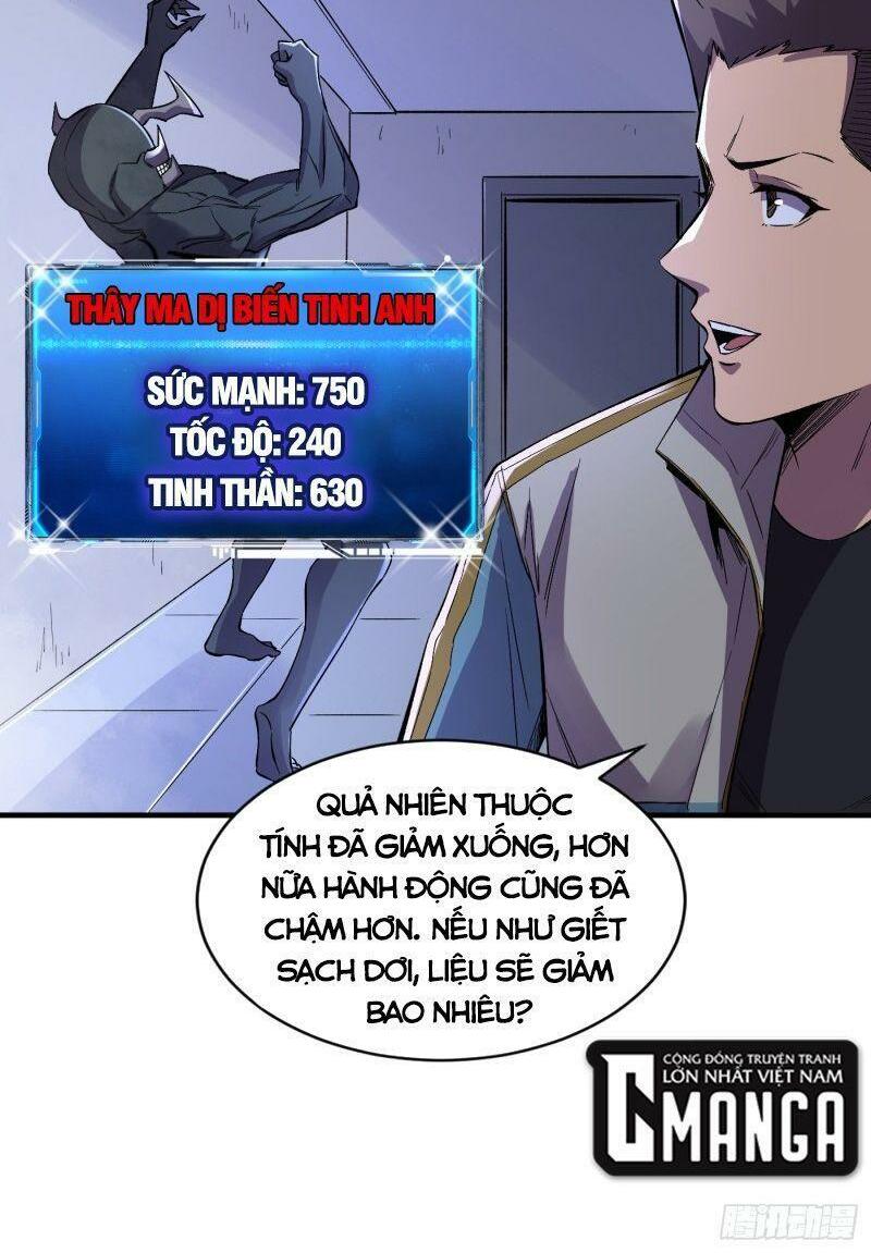 Vào Ngày Tận Thế Nhặt Được Hệ Thống: Chapter 89