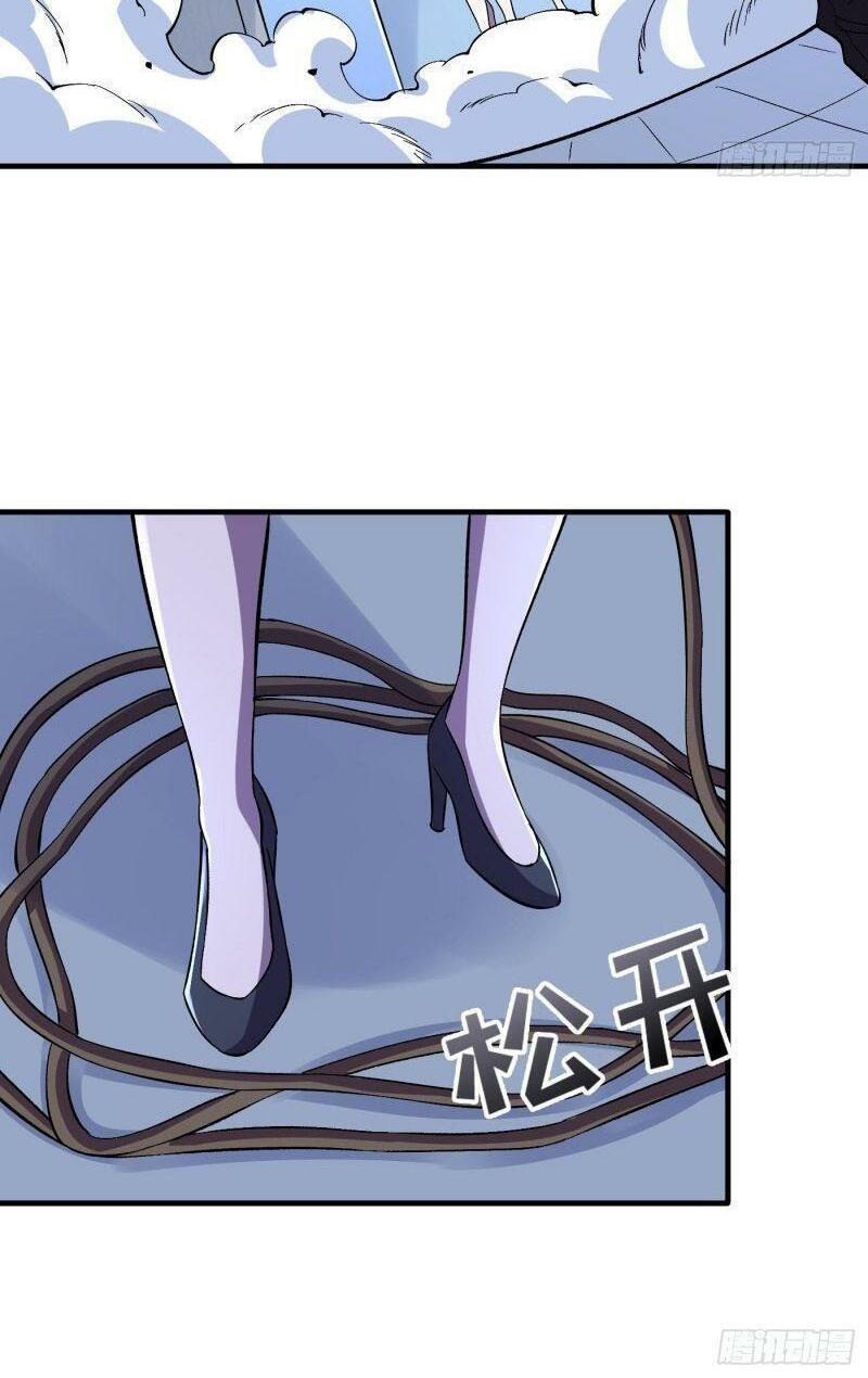 Vào Ngày Tận Thế Nhặt Được Hệ Thống: Chapter 89