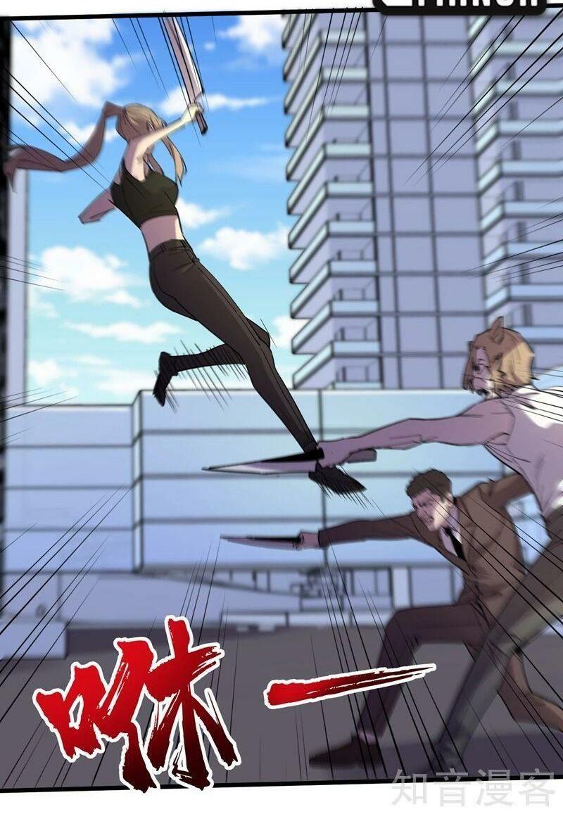 Vào Ngày Tận Thế Nhặt Được Hệ Thống: Chapter 92