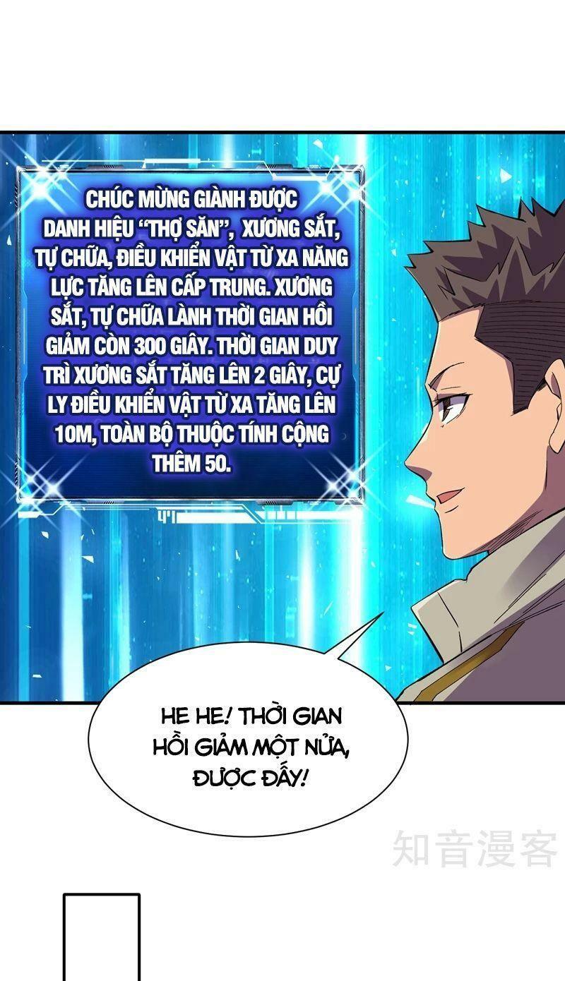 Vào Ngày Tận Thế Nhặt Được Hệ Thống: Chapter 96