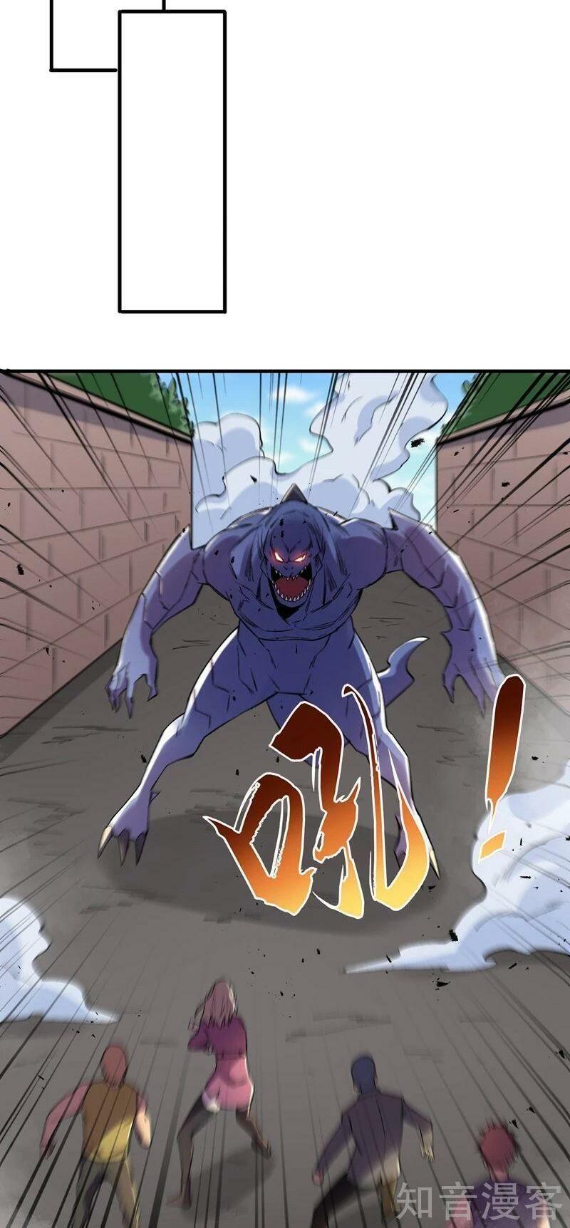 Vào Ngày Tận Thế Nhặt Được Hệ Thống: Chapter 97