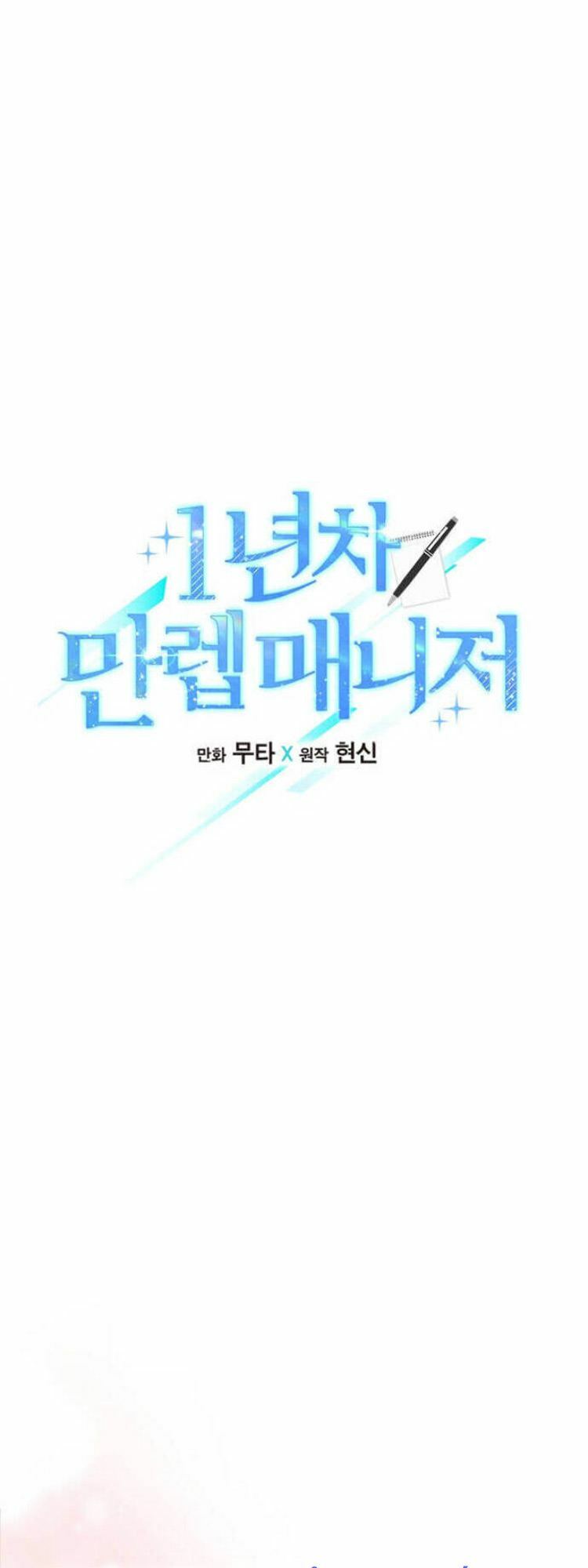 Quản Lý Cấp Cao Nhất Của Năm: Chapter 15