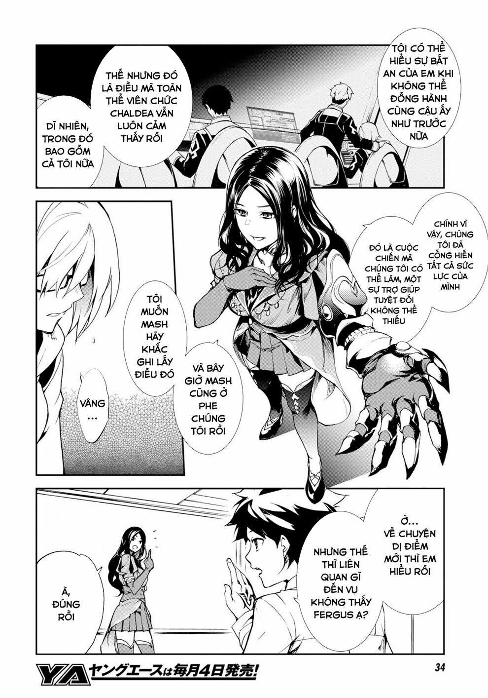 Fate/Grand Order: Epic of Remnant - Agartha: Chapter 1: - Người phụ nữ Agartha