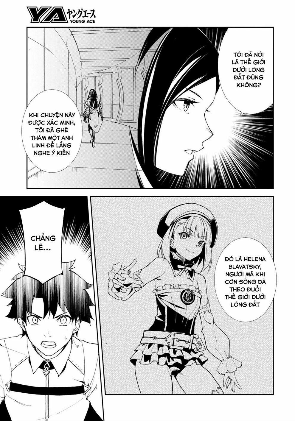 Fate/Grand Order: Epic of Remnant - Agartha: Chapter 1: - Người phụ nữ Agartha